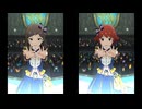 蝶々むすび 志保茜