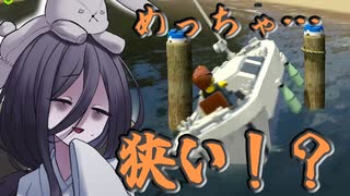 【レゴシティ】うさぎちゃんと行く、乗り物チャレンジ２【ソフトウェアトーク実況】