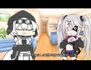 ゾンビパニックに襲われるぞん子