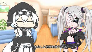 ゾンビパニックに襲われるぞん子