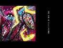εὐδαιμονία（エウダイモニア）／マドレーヌの書斎　（初音ミク使用）