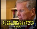何十年も隠されてきたがん治療の話❤️‍ 実は、キッチンにある“重曹”——そう、あの掃除や料理に使う白い粉が、がん細胞に対してある種の力を持つかもしれない、という研究が話題になっているんです