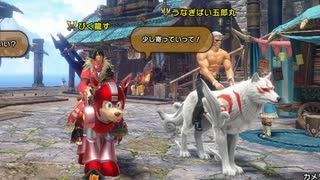 気の向くままにモンスターハンターライズ　サンブレイク実況プレイする【S4狩目】