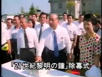 威風堂々