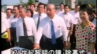 威風堂々