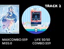 TRACK 2