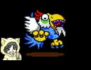 電鉄じゃない桃太郎伝説2を初見実況プレイ #9-3