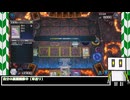 【遊戯王マスターデュエル】残された最後の制圧フィールド魔法 このカード覚えていますか？〈機巧伝ー神使記紀図〉