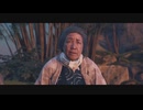 【 Ghost of Tsushima 】鎌倉武士生活　43信【前編】