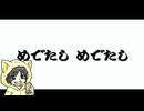 電鉄じゃない桃太郎伝説2を初見実況プレイ #9-5