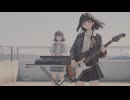 BANg