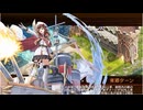 御城プロジェクト：RE　邪眼陽炎けるてぃっくさまー！ -EX-（イベ軍船+陣貝+イベ絢爛3体）