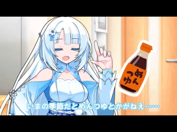 おねーさん、賞味期限を気にしてるのだ？