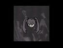 No Messiah - メシアいない