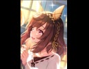 パラ・シエンプレ