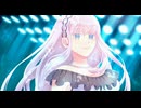 【巡音ルカ】cinderella glass【オリジナル曲】