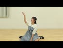 【ともか】えすけーぷ　踊ってみた【50音チャレンジ】