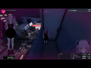 【RTA】秘密のエクスポーズ バレないように露出するマナカさん 露出狂の頂点RTA 46分36秒 ボディペイント有り