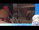 課金バイオRE4エイダ編プロフェでS+とる雪さん8【VOICEVOX実況プレイ】