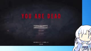課金バイオRE4エイダ編プロフェでS+とる雪さん9【VOICEVOX実況プレイ】