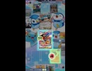 【ポケポケ】ギラティナもカビゴンもワンパン!? ガオガエンexの火力が暴力すぎる脳筋デッキ【ポケモンカードポケット】