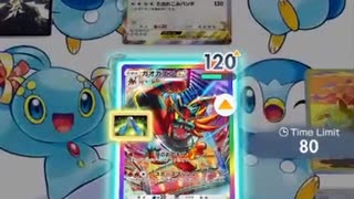 【ポケポケ】ギラティナもカビゴンもワンパン!? ガオガエンexの火力が暴力すぎる脳筋デッキ【ポケモンカードポケット】