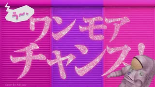 【DECtalk Paul VCV】ラビットホール【UTAU Cover】