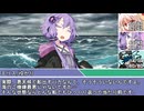 [SW2.5]ラクシア冒険奇譚!-Part5-4-嵐の王と呪われた海域-