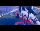 イザナ　リョナ
