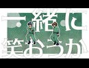 【RKRN_M.M.D】アンビリーバーズ【AviUtl2お試ししてみた】