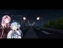 【マイクラ実況】ウチとゾンビと葵と終末part3