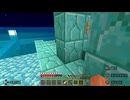 【マインクラフト】ソロクラ #326