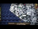 【Don't Starve】#19