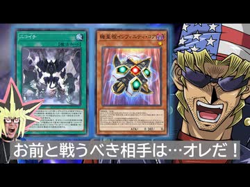 モーターカードとイリアステルの力を使いこなすキースとの戦いに挑む決闘者