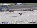 2025年7月8日門別競馬7R ＪＲＡ認定ターフチャレンジ１ レース回顧