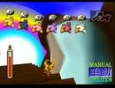 【FF7】トロフィーコンプ&やり込みプレイ【Part1379】