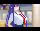 対魔忍MMD 秋山凜子　ラグトレイン