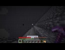 【minecraft】サバイバルでまったり整地して新しい世界作るわ【Part672】