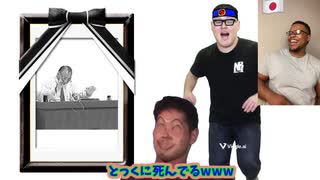 池田大作undead