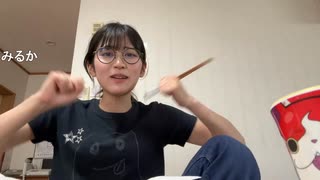 ゆきみが出会い厨めじろう100人から追いかけられるホラーシミュレーション