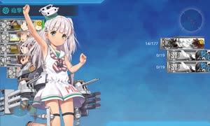 【艦これ 2025春】E1.北海道防衛作戦 （丙作戦） - ギミック（EマスA勝利以上）【北海道防衛作戦】
