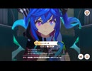 久々にウマ娘で遊んだ