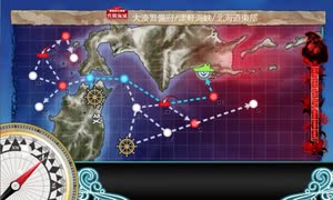【艦これ 2025春】E1.北海道防衛作戦 （丙作戦） - ギミック（C2マス到達）【北海道防衛作戦】
