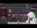 【HOI4 : The Fire Rises】AI国家？中華人民統括体 (長征 long march : Lojiルート)【TFR】