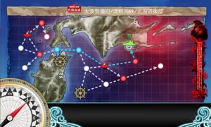 【艦これ 2025春】E1.北海道防衛作戦 （丙作戦） – ギミック２（C2マス到達）【北海道防衛作戦】