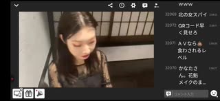 【化粧したら】大変なことになった!