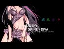 【女性カバー】威風堂々を歌ってみた