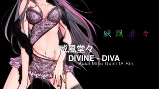 【女性カバー】威風堂々を歌ってみた
