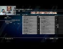FF13-1017