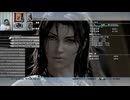 FF13-1016